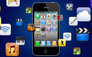 手機(jī)軟件開發(fā)與運(yùn)營全攻略 從概念到市場成功